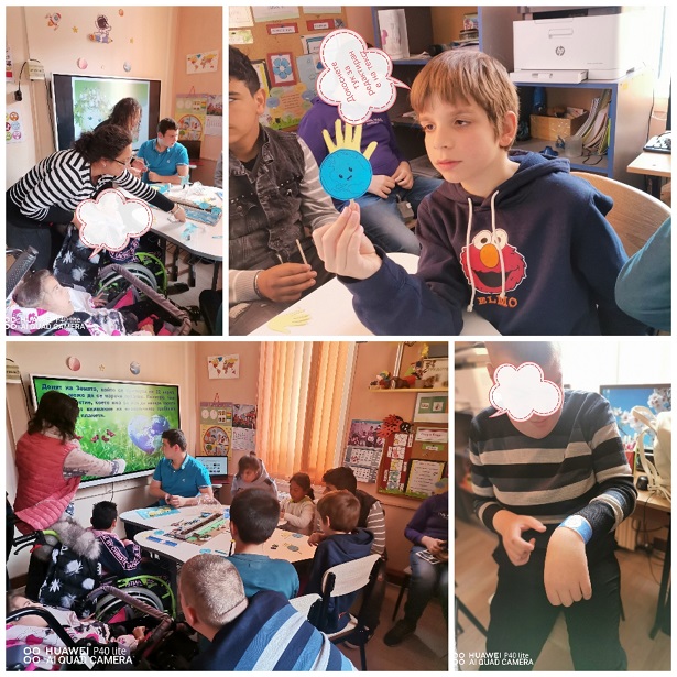 Ден