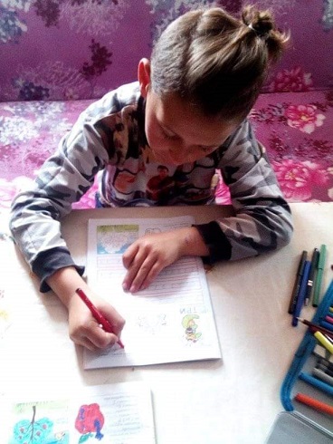 ne e tolkova