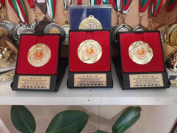 Medali
